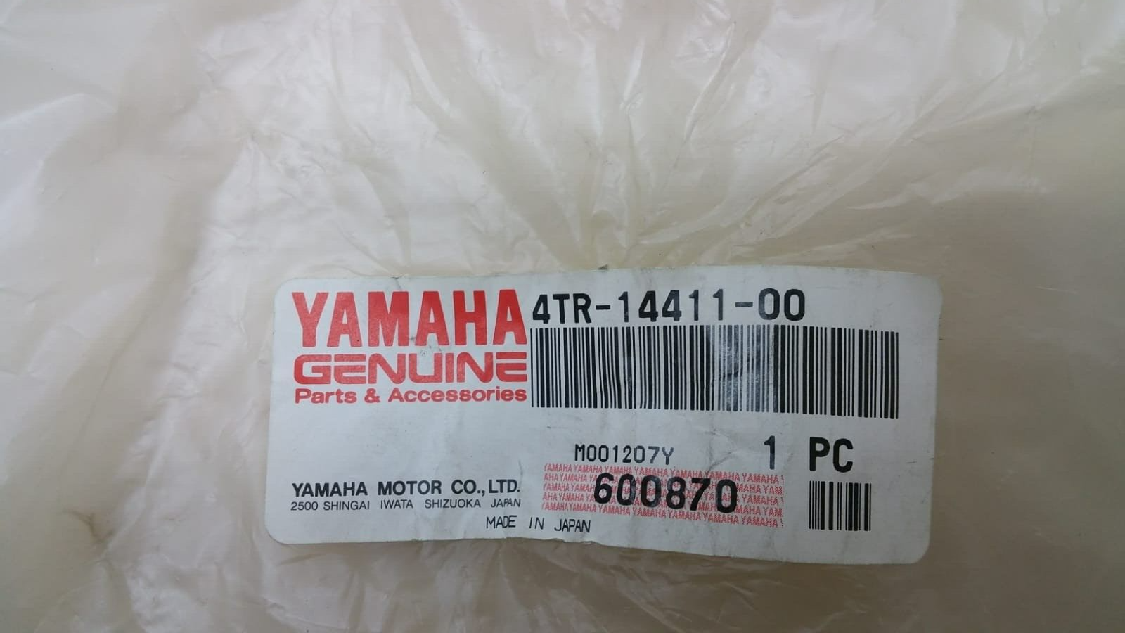 Coperchio Scatola Filtro Originale Yamaha Dragstar XVS 650 cod. 4TR144110000