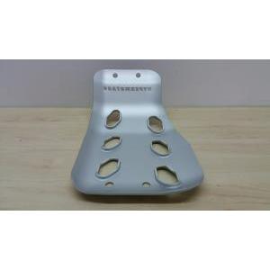 Piastra paramotore in alluminio originale  hypermotard  96760208b