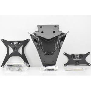 Kit portatarga carbonio corto originale  multistrada 1200 12 969a08910b