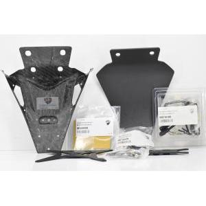 Kit portatarga carbonio corto originale  multistrada 1200 12 969a08910b