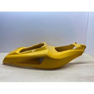 Codone posteriore giallo commerciale  996  48320221db