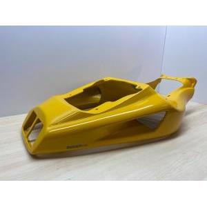 Codone posteriore giallo commerciale  996  48320221db