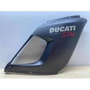 Semicarena superiore destra grigio originale  st4s  48010581ed