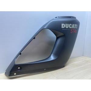 Semicarena superiore destra grigio originale  st4s  48010581ed