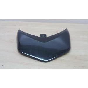Cover fanale posteriore carbonio  hypermotard  96993008b