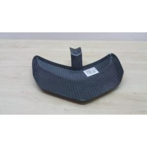 Cover fanale posteriore carbonio  hypermotard  96993008b