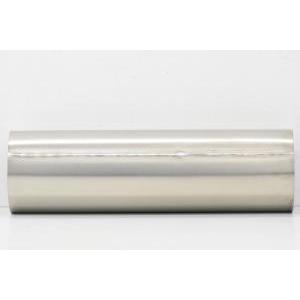 Fodero titanio  alto  performance s4 s4r 04 96007500b