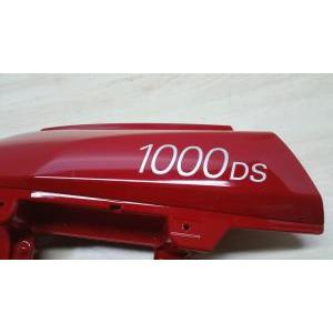 Carena superiore sinistra originale  multistrada 1000  48011711aa