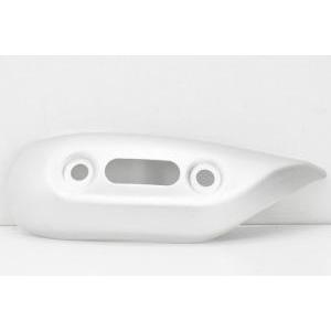 Paracalore protezione scarico originale  monster 696 09 46013241a