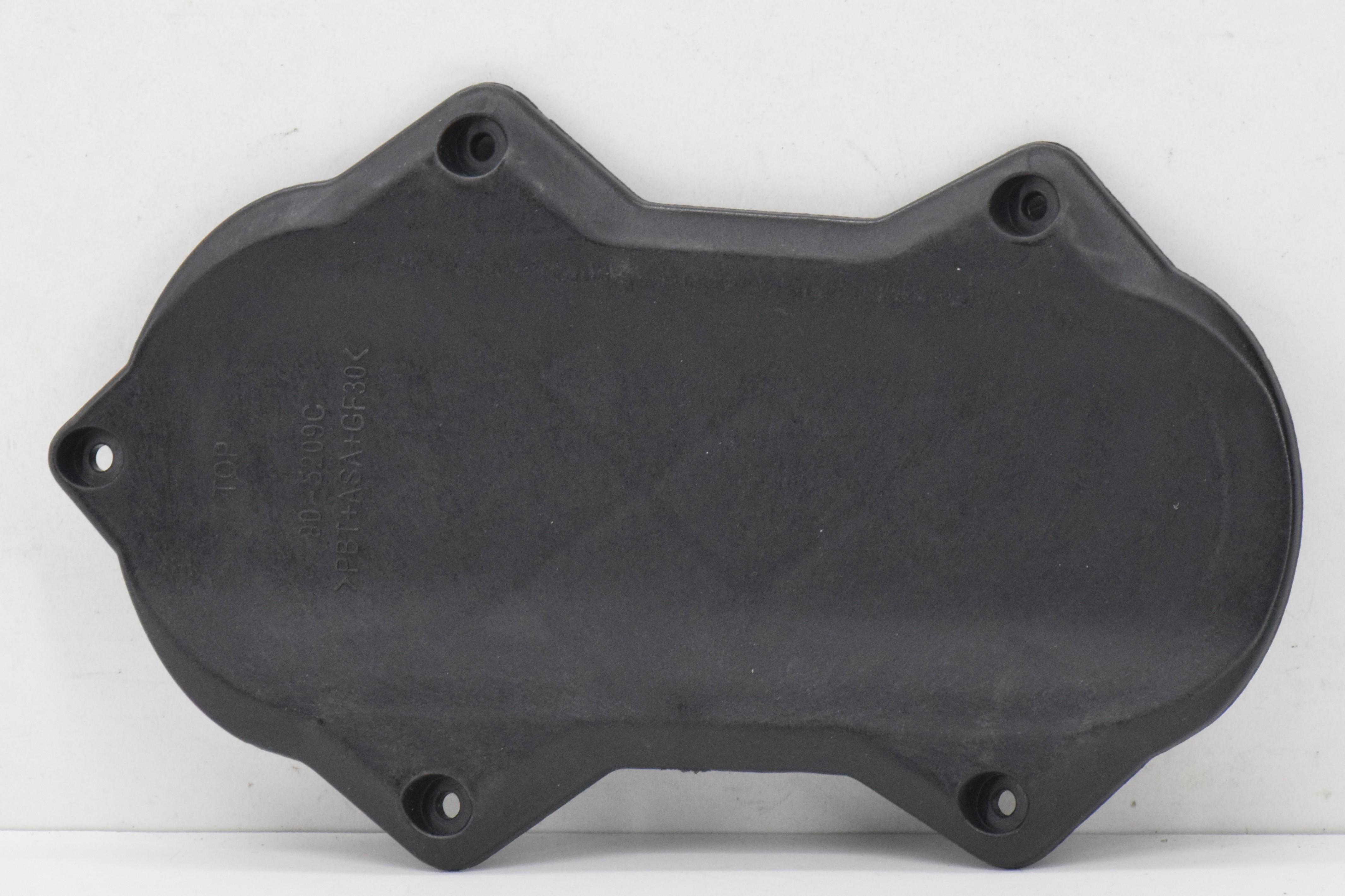 Coperchio Faro Anteriore Originale Ducati Monster 696 09 ducati coperchio faro anteriore originale ducati monster 696 09 24713411a - foto 1