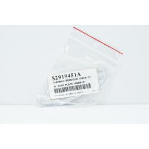 Supporto serbatoio olio freni originale  1098 82919451a