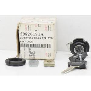 Serratura sella originale  st2 st4 monster s2r  59820191a