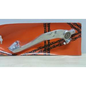 Pedale freno posteriore originale  300 xc  77213050044