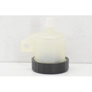 Vaschetta tappo ergal olio freno posteriore originale  90113930044