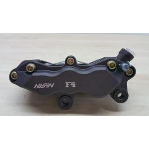 Pinza originale mv augusta f4 750 brutale 910 f4 1000 800094022