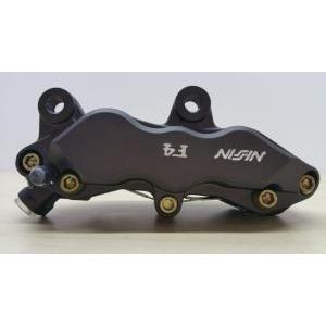 Pinza originale mv augusta f4 750 brutale 910 f4 1000 800094022