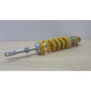 Ammortizzatore posteriore cagiva gran canyon 900 1998 2000 800095522