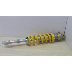 Ammortizzatore posteriore cagiva gran canyon 900 1998 2000 800095522