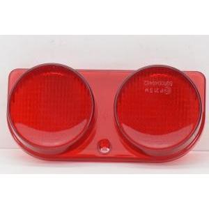 Vetro fanale posteriore rosso originale cagiva city 50 800070948