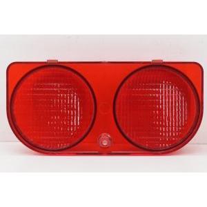 Vetro fanale posteriore rosso originale cagiva city 50 800070948
