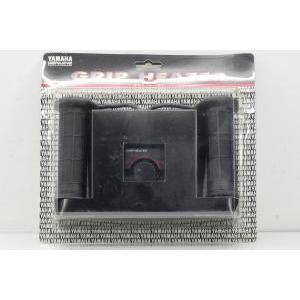 Kit manopole riscaldate originale  yp 250 majesty 96-03 5gmw07920000