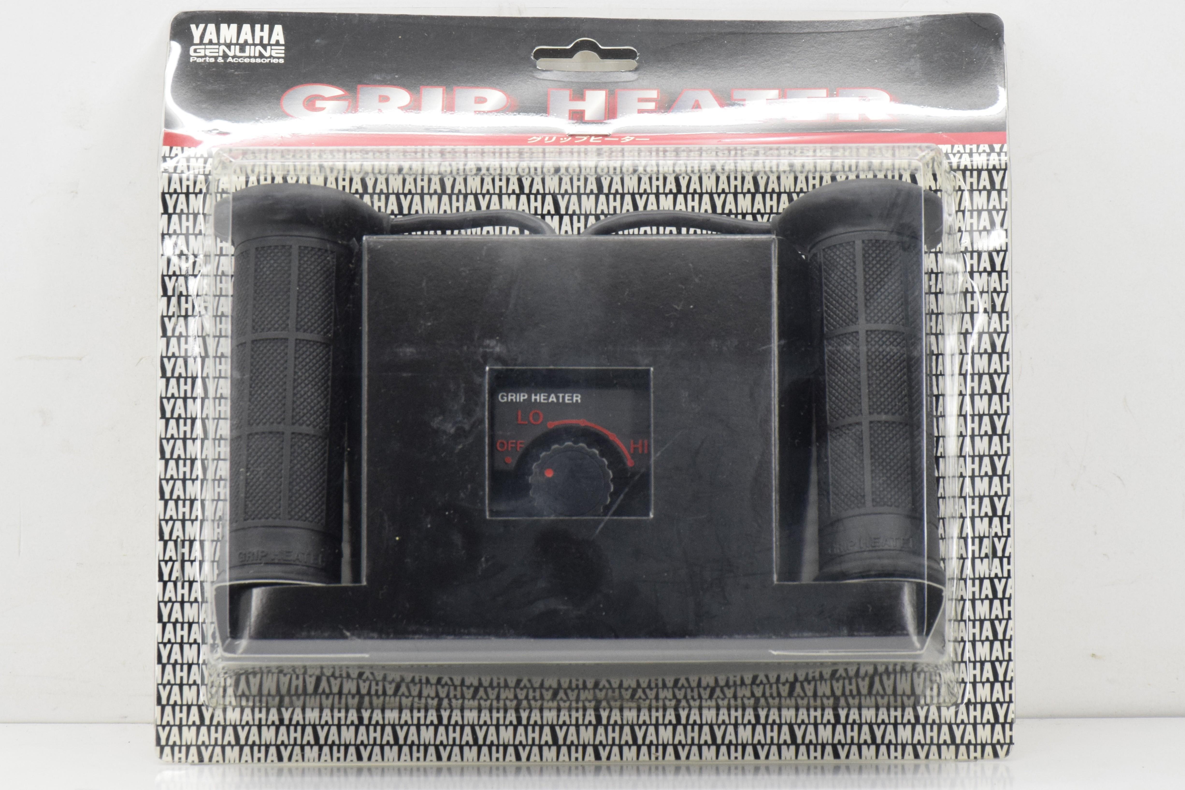 Kit Manopole Riscaldate Originale Yamaha YP 250 Majesty 96-03 yamaha kit manopole riscaldate originale yamaha yp 250 majesty 96-03 5gmw07920000 - foto 1