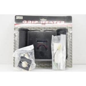 Kit manopole riscaldate originale  yp 250 majesty 96-03 5gmw07920000