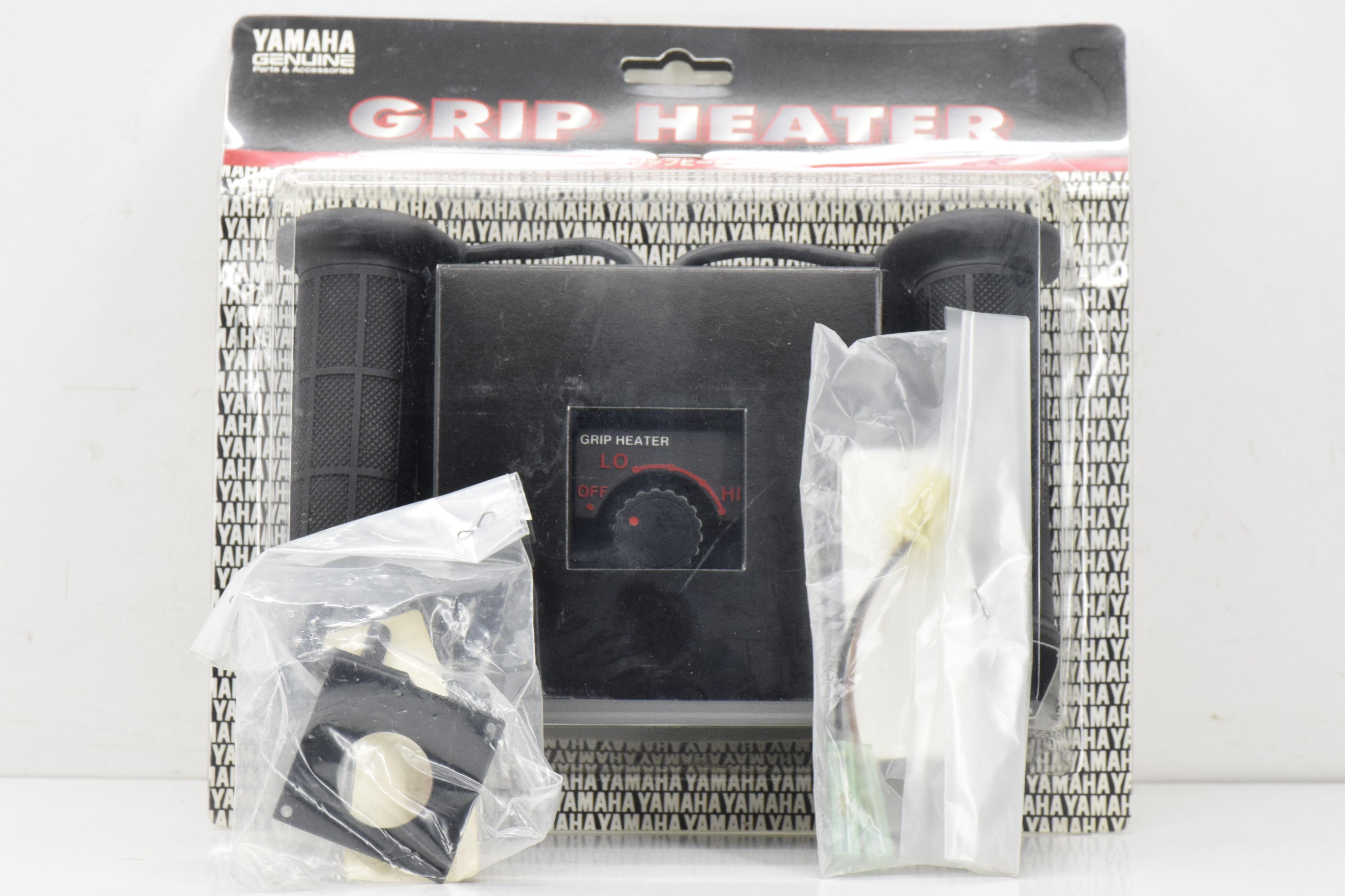 yamaha kit manopole riscaldate originale yamaha yp 250 majesty 96-03 5gmw07920000 - foto 2 yamaha kit manopole riscaldate originale yamaha yp 250 majesty 96-03 5gmw07920000 - foto 2