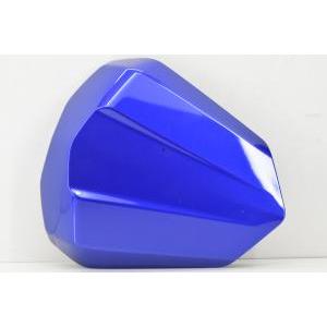 Cover monoposto blu originale  yzf r1 04-06 5vyw07710000