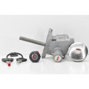 Kit commutatore chiavi originale  yp majesty 125r 5dss25010100