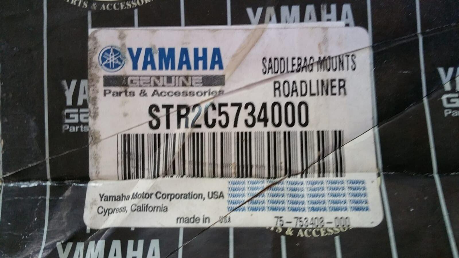 yamaha attacco borse laterali originali yamaha xv 1900 str2c5734000 - foto 3