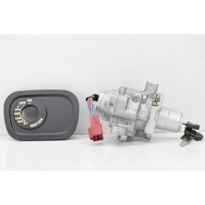 Kit blocchetto chiavi accensione originale  majesty yp 250 5sj825011000