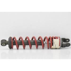 Gruppo ammortizzatore posteriore  aerox yq 50 98 bsf22100100