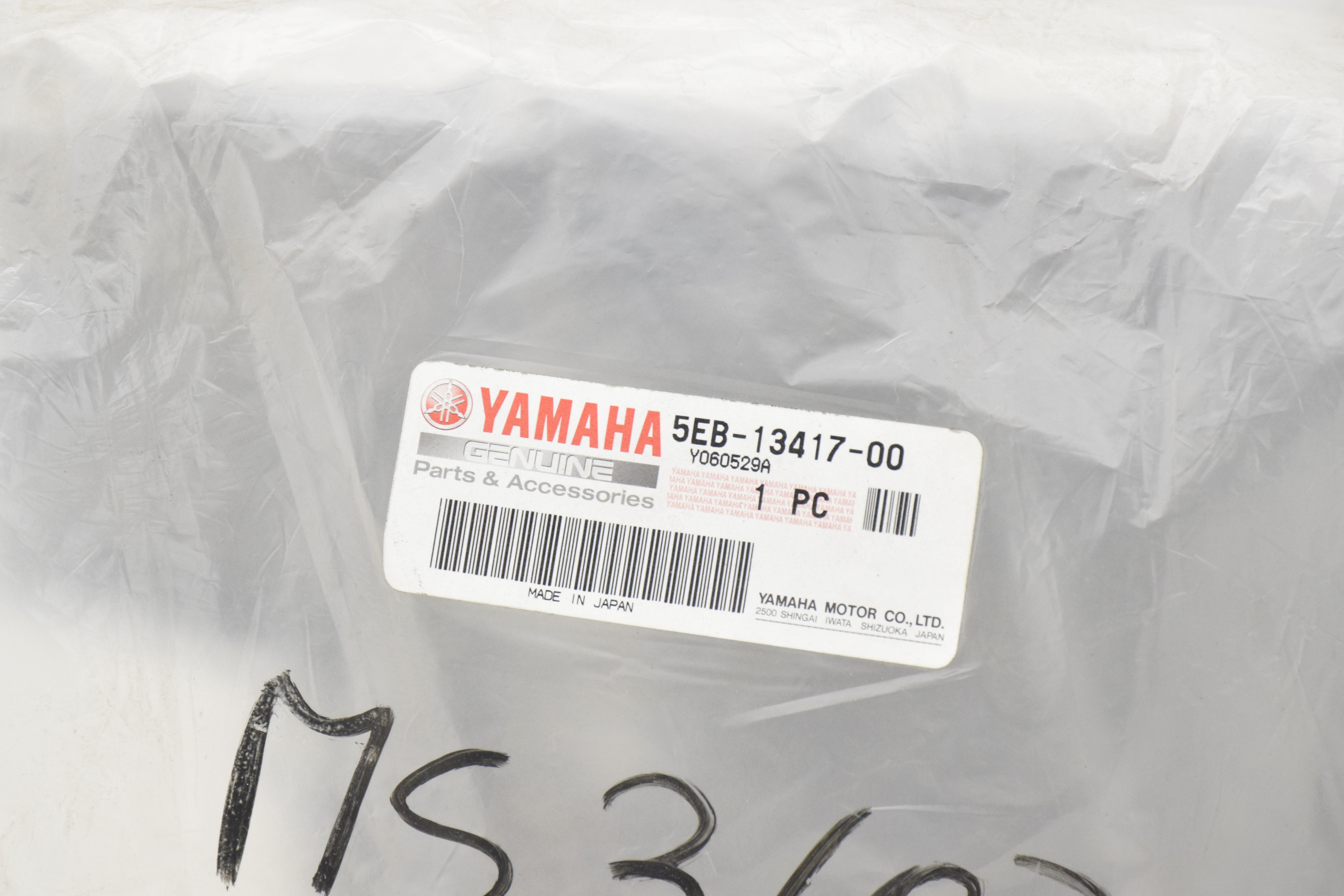 yamaha coppa olio motore originale yamaha yzf-r6 99-00-01-02 5eb134170000 - foto 6
