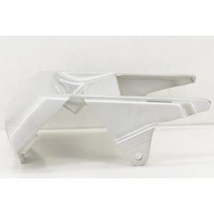 Codino posteriore argento originale  fzr 1000 89-90 3gm2165100lk