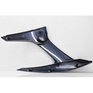 Convogliatore laterale destro blu originale  fz6s 04 5vx2830d00p2