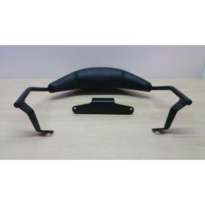 Poggiaschiena schienale nero originale  majesty 4ucw07272000