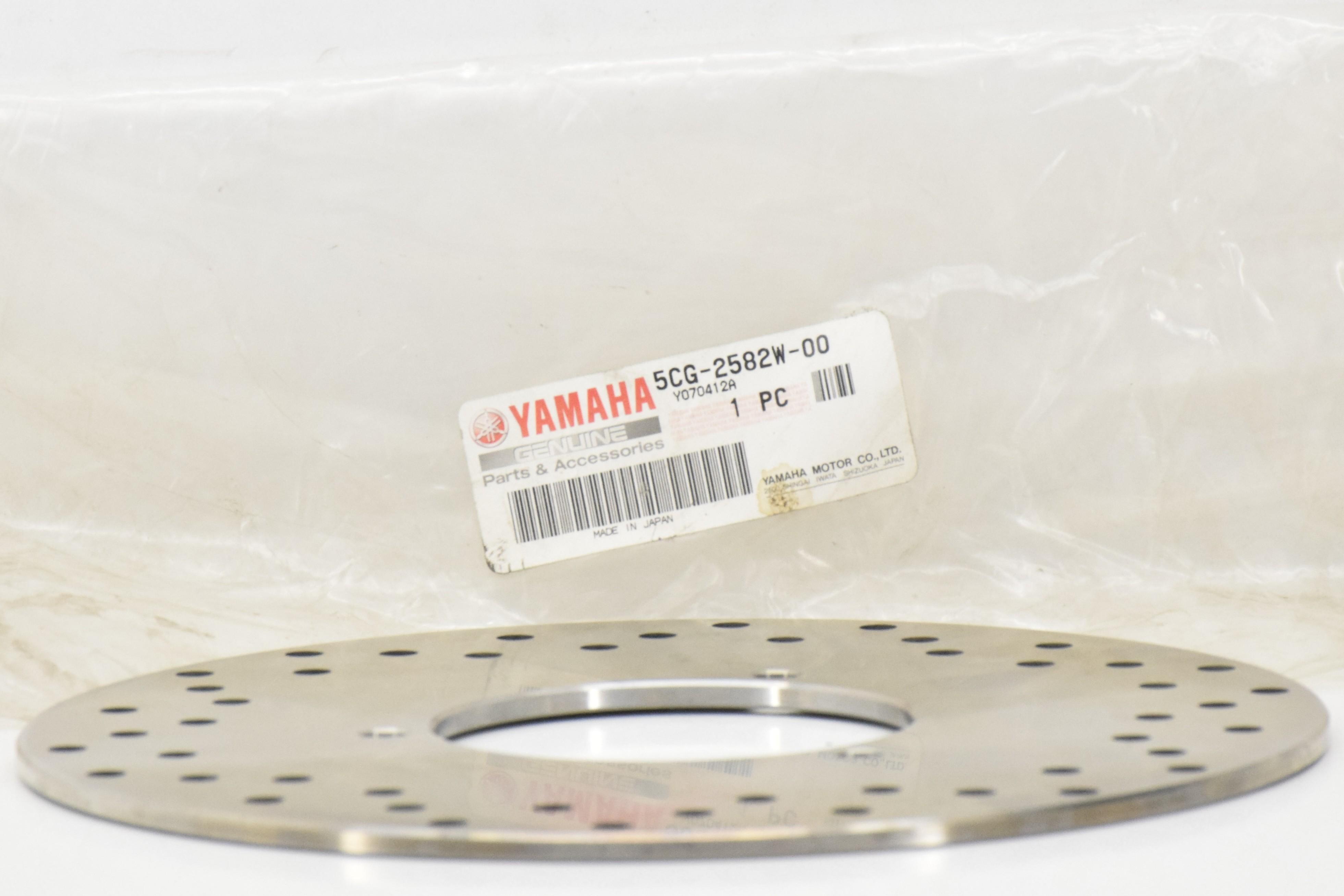 yamaha disco freno posteriore acciaio yamaha majesty yp 250 98-99 5cg2582w0000 - foto 5 yamaha disco freno posteriore acciaio yamaha majesty yp 250 98-99 5cg2582w0000 - foto 5