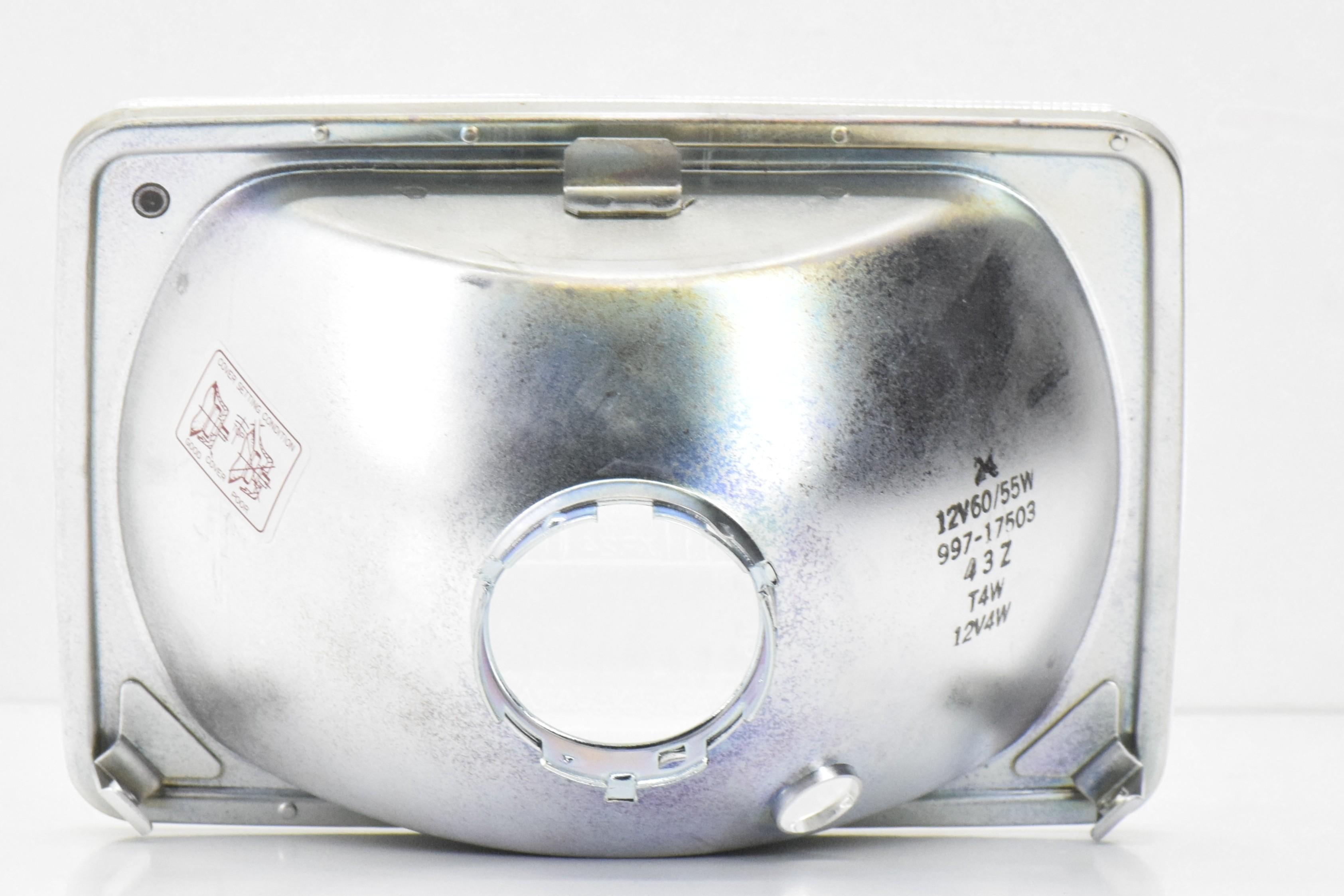 yamaha faro completo originale yamaha fzx 750 87-88 2je84320g000 - foto 2 yamaha faro completo originale yamaha fzx 750 87-88 2je84320g000 - foto 2