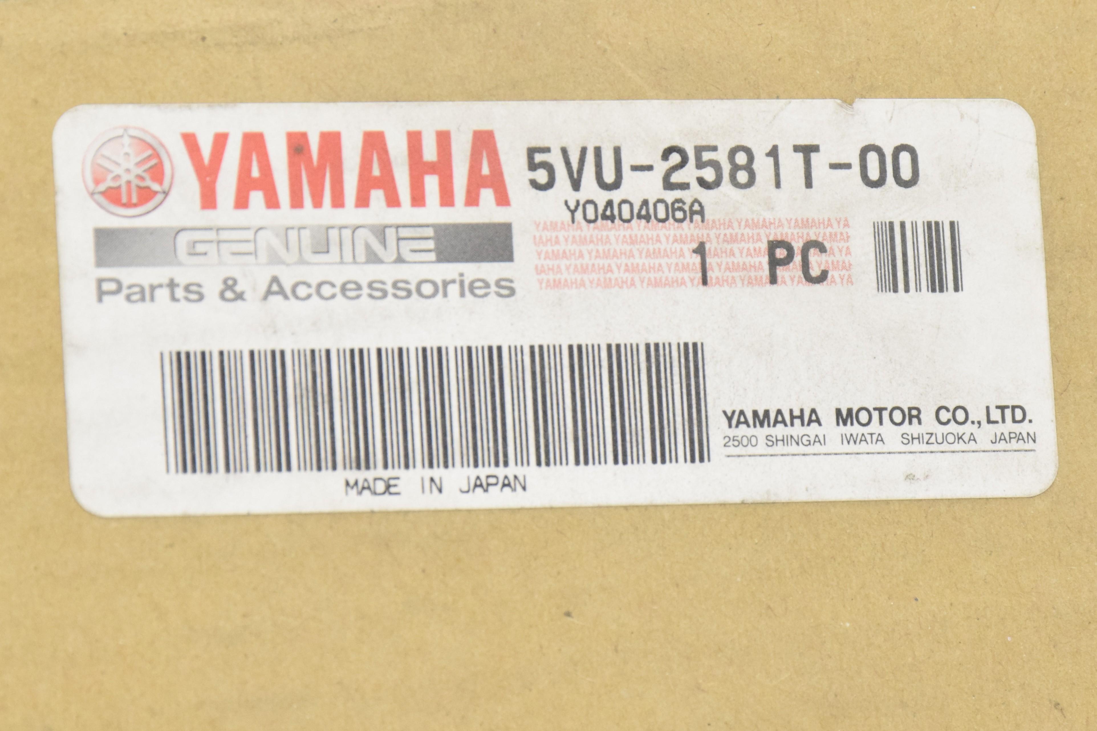 yamaha disco freno anteriore acciaio originale yamaha t-max 500 5vu2581t0000 - foto 5 yamaha disco freno anteriore acciaio originale yamaha t-max 500 5vu2581t0000 - foto 5