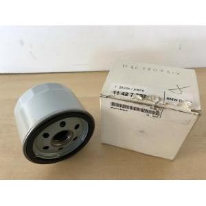 Filtro olio originale  per f 850 gs (2016-2019)  11427707217
