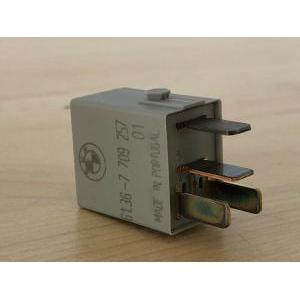 Mini relay schiliesser originale . 61367709257