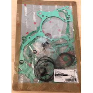 Kit guarnizioni motore athena sgm classic/rx 125 95-10 p00010850013