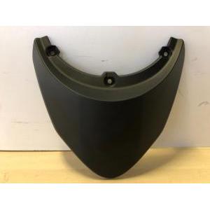 Rivestimento posteriore coda carena originale . 46637723861