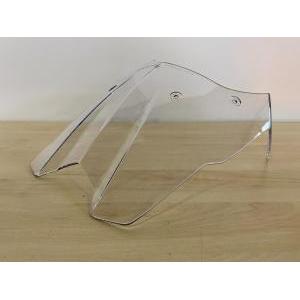 Parabrezza cupolino originale  f 650/700/800 gs . 71607713833