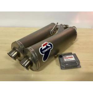 Kit silenziatori titanio + ecu  perf. monster 900 ie 07418tt900m00