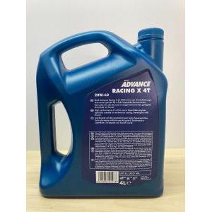 4l olio alte prestazioni shell advance racing x 4t 20w-60 fully synthetic