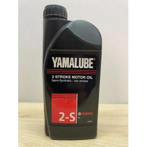 1l olio yamalube 2-s semi-synthetic 2t