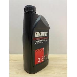 1l olio yamalube 2-s semi-synthetic 2t