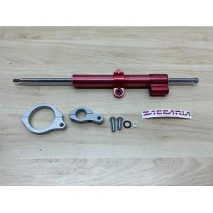 Kit ammortizzatore sterzo officine zaccaria per  851 888 monster